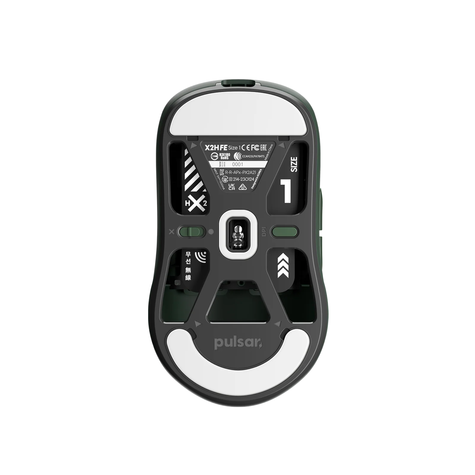 [Founder's Edition] X2H Mini Gaming Mouse - Image 4